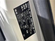 2014 Toyota Isis