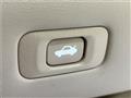 2011 Toyota Crown