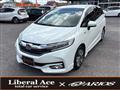 2017 Honda Shuttle