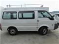 2014 Nissan Vanette