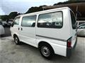 2014 Nissan Vanette