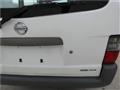 2014 Nissan Vanette