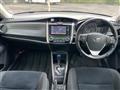 2013 Toyota Corolla Fielder