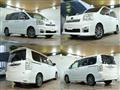 2013 Toyota Voxy