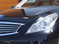 2010 Nissan Skyline