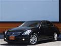 2010 Nissan Skyline