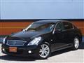 2010 Nissan Skyline