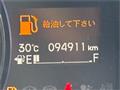 2014 Honda Step WGN