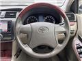 2010 Toyota Premio