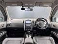 2009 Nissan X-Trail