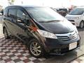 2014 Honda Freed