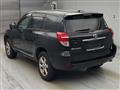 2011 Toyota Vanguard