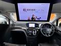2014 Nissan Elgrand