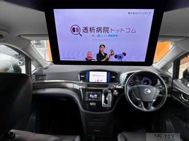 2014 Nissan Elgrand