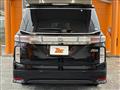 2014 Nissan Elgrand