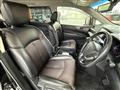 2014 Nissan Elgrand