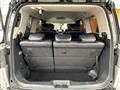2014 Nissan Elgrand