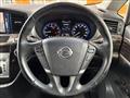 2014 Nissan Elgrand