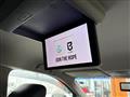 2014 Nissan Elgrand