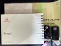 2011 Honda Freed