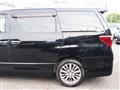2012 Toyota Alphard