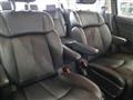 2016 Nissan Elgrand