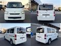 2017 Toyota Townace Van