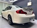 2007 Nissan Skyline