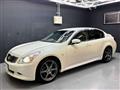 2007 Nissan Skyline