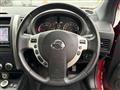 2013 Nissan X-Trail