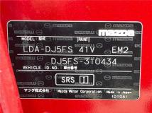 2017 Mazda Demio