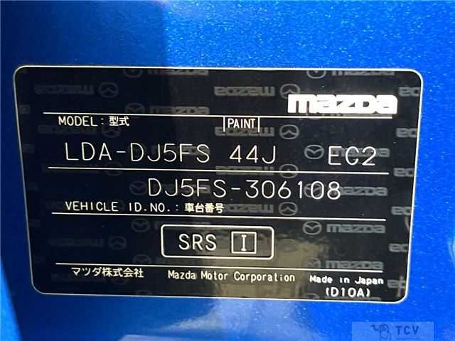 2017 Mazda Demio