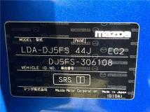 2017 Mazda Demio