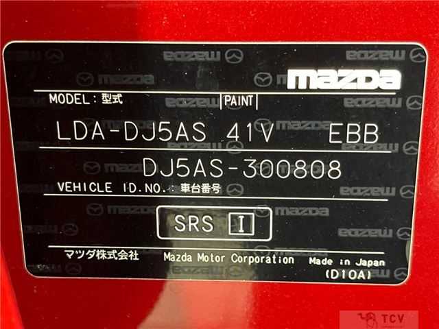2017 Mazda Demio