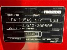 2017 Mazda Demio