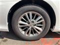 2012 Toyota Crown