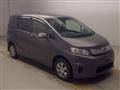 2015 Honda Freed Spike