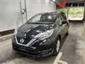 2020 Nissan Note