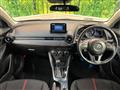 2016 Mazda Demio