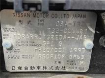2014 Nissan X-Trail