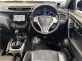 2014 Nissan X-Trail