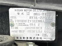 2011 Nissan X-Trail