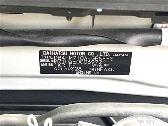 2016 Toyota Passo
