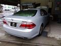 2012 Toyota Crown