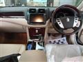 2012 Toyota Crown