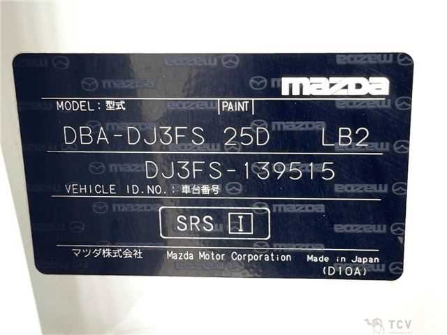 2015 Mazda Demio