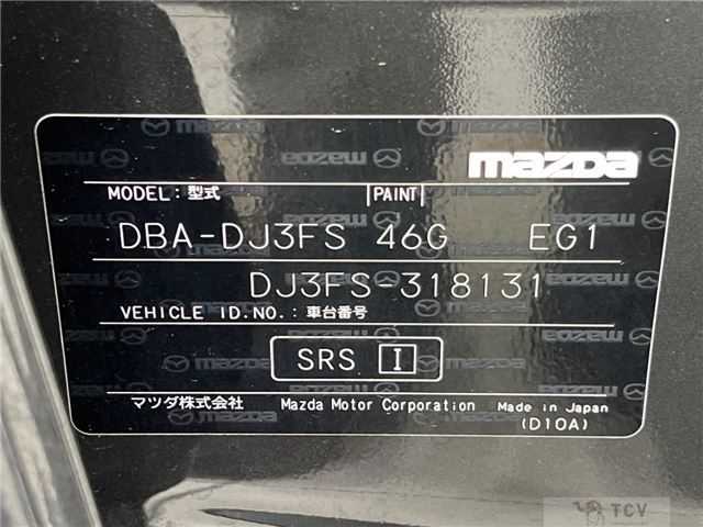 2017 Mazda Demio