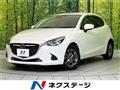 2015 Mazda Demio