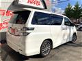 2013 Toyota Vellfire