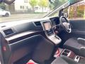 2013 Toyota Vellfire
